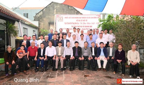 Chánh Đô Tổng Binh Vũ Phúc Nhẫn: Lê triều tướng giỏi nổi danh xưa