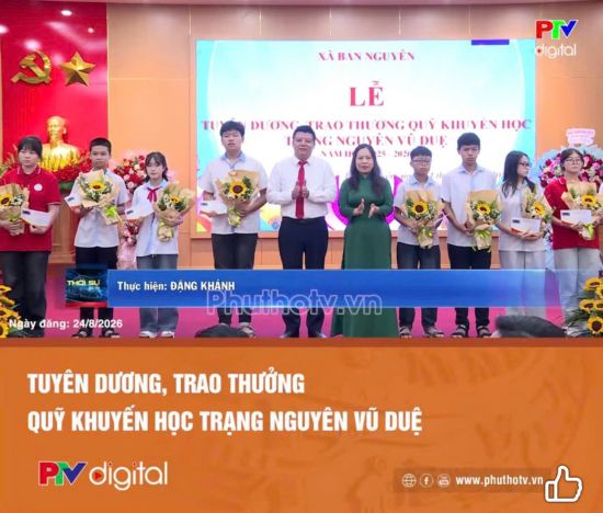 Video Clip Lễ tuyên dương, trao thường Quỹ khuyến học Trạng nguyên Vũ Duệ
