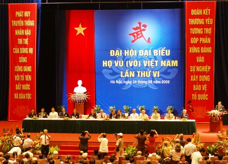 QUY ƯỚC Hội đồng dòng họ Vũ (Võ) Việt Nam