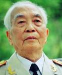 HĐDH Vũ (Võ) Việt Nam thăm và chúc thọ Đại tướng Võ Nguyên Giáp