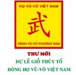 Thư mời dự Lễ giỗ Thủy Tổ dòng họ Vũ - Võ Việt Nam