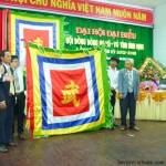 Đại hội Đại biểu lần thứ nhất HĐDH Vũ - Võ tỉnh Bình Định