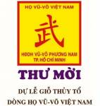 Thư mời dự Lễ giỗ Thần Tổ Dòng họ Vũ - Võ Việt Nam lần thứ 1161