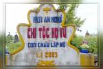 Vài nét về Chi tộc Họ Vũ - Phát Diệm (Ninh Bình)